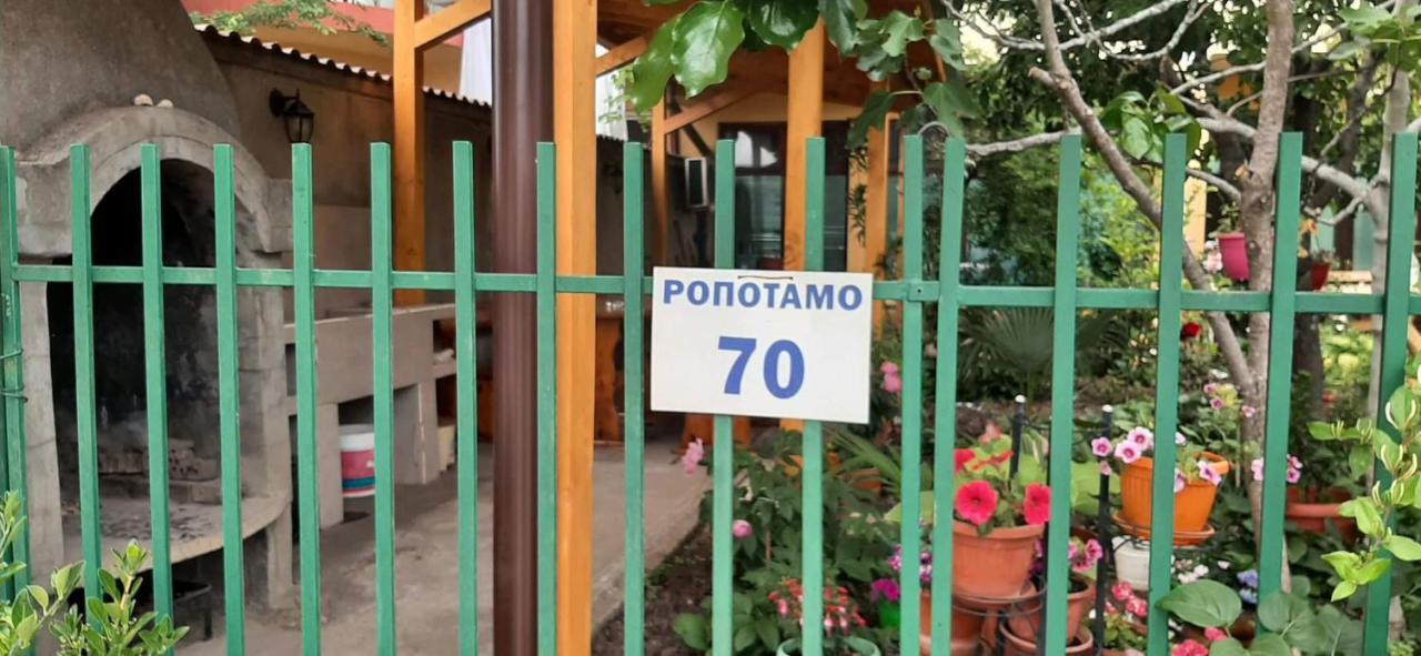 Ferienwohnung Family House Primorsko Exterior foto